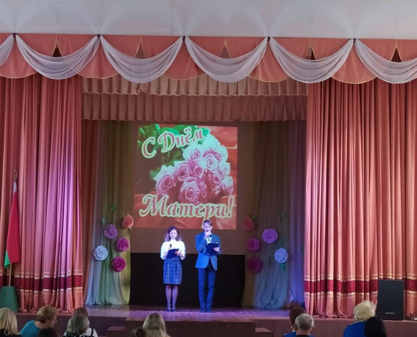 Тепло сердец для любимых мам